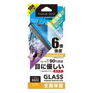 iPhone 14 Pro Max (6.7インチ) フィルム Premium Style ガイドフレーム付 液晶全面保護ガラス ブルーライト低減 光沢 iPhone 14 Pro Max【6月中旬】