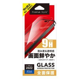iPhone 14 Pro (6.1インチ) フィルム Premium Style 液晶全面保護ガラス スーパークリア iPhone 14 Pro