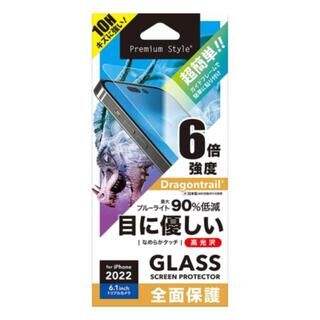 iPhone 14 Pro (6.1インチ) フィルム Premium Style ガイドフレーム付 液晶全面保護ガラス ブルーライト低減 光沢 iPhone 14 Pro【6月中旬】