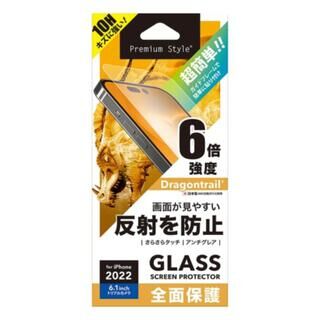 iPhone 14 Pro (6.1インチ) フィルム Premium Style ガイドフレーム付 液晶全面保護ガラス アンチグレア iPhone 14 Pro【6月上旬】