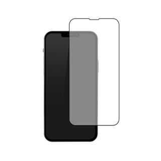 iPhone 14 Pro Max (6.7インチ) フィルム 液晶画面保護強化ガラス 全面保護タイプ マット iPhone 14 Pro Max