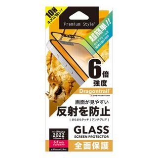 iPhone 14 (6.1インチ) フィルム Premium Style ガイドフレーム付 液晶全面保護ガラス アンチグレア iPhone 14【6月中旬】