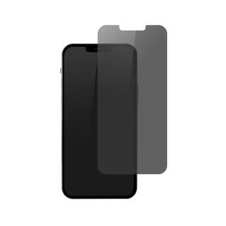 iPhone 14 (6.1インチ) フィルム 液晶画面保護強化ガラス ケースに干渉しないタイプ のぞき見防止 iPhone 14