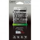 Deff ハイブリッド3Dタイプ強化ガラス シルバー/カーボン iPhone 8 Plus/7 Plus