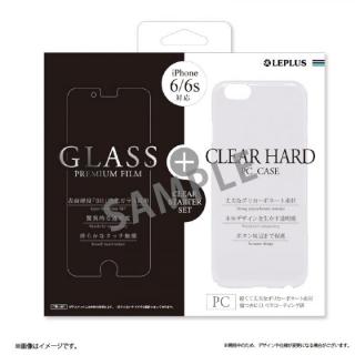 iPhone6s/6 ケース [0.33mm]強化ガラス &ハードクリアケースセット iPhone 6s/6
