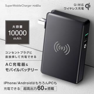 2800mah Luxa2 Pl1 レザーケース一体型バッテリー Blackの人気通販 Appbank Store