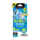 液晶保護ガラス ブルーライト低減/アンチグレア iPhone 13/iPhone 13 Pro