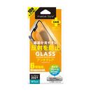 液晶保護ガラス アンチグレア iPhone 13/iPhone 13 Pro