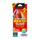 液晶保護ガラス スーパークリア iPhone 13/iPhone 13 Pro