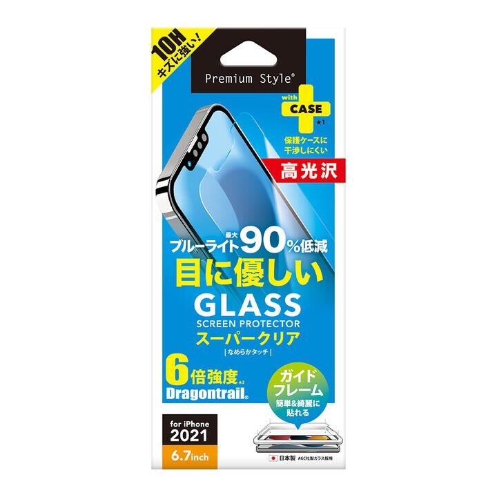 液晶保護ガラス ブルーライト低減/光沢 iPhone 13 Pro Max_0