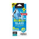 液晶保護ガラス ブルーライト低減/光沢 iPhone 13/iPhone 13 Pro