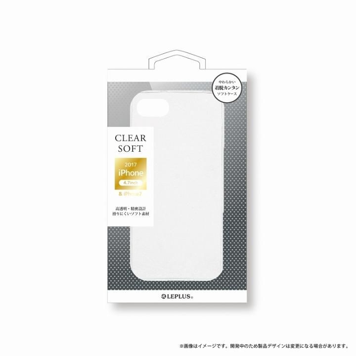 iPhone8/7 ケース LEPLUS TPUケース「CLEAR SOFT」 クリア iPhone SE 第3世代/SE 2/8/7_0