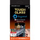 TOUGH GLASS マット iPhone 13 mini