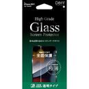 High Grade Glass Screen Protector 透明 iPhone 13/iPhone 13 Pro