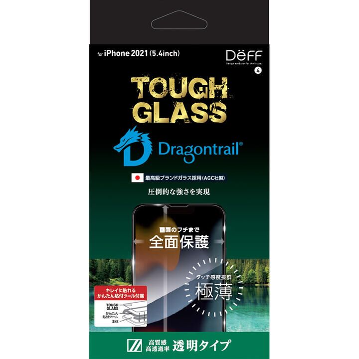 TOUGH GLASS 透明 iPhone 13 mini_0