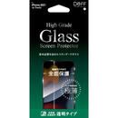 High Grade Glass Screen Protector 透明 iPhone 13 Pro Max