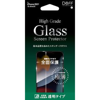 iPhone 13 mini (5.4インチ) フィルム High Grade Glass Screen Protector 透明 iPhone 13 mini
