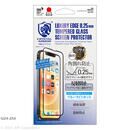 iPhone 13 / iPhone 13 Pro ガラスフィルム・液晶保護フィルム (6.1インチ)