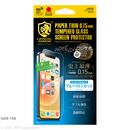 CRYSTAL ARMOR 抗菌耐衝撃ガラス 超薄 0.15mm ブルーライトカット iPhone 13 Pro Max【5月中旬】