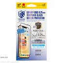 CRYSTAL ARMOR 抗菌強化ガラス 角割れ防止 0.25mm アンチグレア ・ブルーライトカット iPhone 13 Pro Max