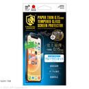 CRYSTAL ARMOR 抗菌耐衝撃ガラス 超薄 0.15mm ブルーライトカット iPhone 13/iPhone 13 Pro【5月中旬】