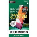 TOUGH GLASS 3D 強化ガラス クリア iPhone 11