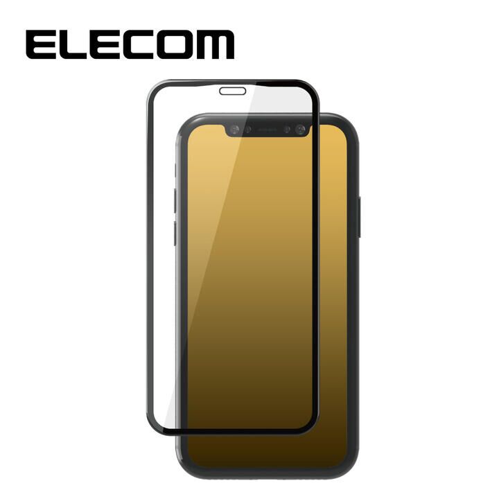 iPhone 11 Pro/XS フィルム エレコム 超強化 全面 強化ガラス硬度9H 指紋防止 iPhone 11 Pro/X/XS_0