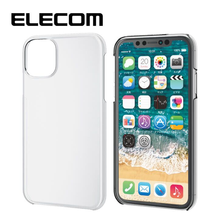 Iphone 11ケース エレコム ハードクリア軽量ケース シンプル Tr 90 クリアの人気通販 Appbank Store