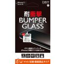 BUMPER GLASS 強化ガラス マット iPhone 11