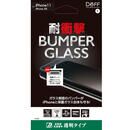 BUMPER GLASS 強化ガラス クリア iPhone 11