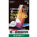 TOUGH GLASS 3D 強化ガラス Dragontrail iPhone 11