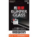 BUMPER GLASS 強化ガラス マット iPhone 11 Pro