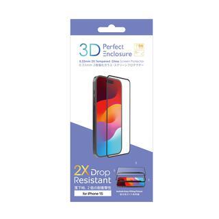 iPhone 15 (6.1インチ) フィルム ABSOLUTE 3D Perfect Enclosure クリア iPhone 15【5月下旬】