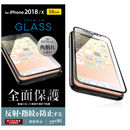 フルカバー強化ガラス フレーム付 反射防止/ブラック iPhone XS/X
