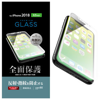 iPhone XS Max フィルム フルカバー強化ガラス フレーム付 反射防止/ホワイト iPhone XS Max
