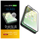 フルカバー強化ガラス フレーム付 ブラック iPhone XS Max