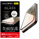 フルカバー強化ガラス フレーム付 ゴリラ/ブラック iPhone XS/X