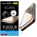 フルカバー強化ガラス フレーム付 ドラゴントレイル/ブラック iPhone XS/X