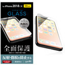 フルカバー強化ガラス フレーム付 反射防止/ホワイト iPhone XS/X