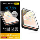 フルカバー強化ガラス フレーム付 ブラック iPhone XS/X