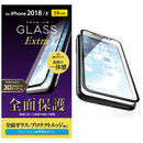 フルカバー強化ガラス ハイブリットフレーム付き ブルーライトカット/ブラック iPhone XS/X