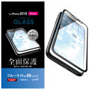 フルカバー強化ガラス フレーム付 ブルーライトカット/ブラック iPhone XR