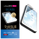 フルカバー強化ガラス ブルーライトカット/ホワイト iPhone XR