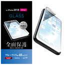 フルカバー強化ガラス フレーム付 ブルーライトカット/ホワイト iPhone XR