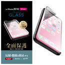 フルカバー強化ガラス 反射防止/ホワイト iPhone XR