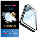 フルカバー強化ガラス ブルーライトカット/ブラック iPhone XR