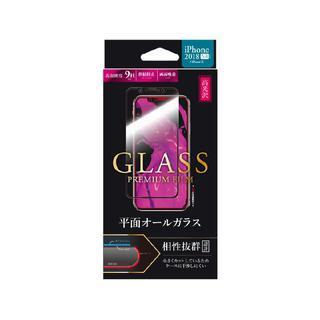 iPhone XS/X フィルム 強化ガラスフィルム 「GLASS PREMIUM FILM」 平面オールガラス ブラック/高光沢/0.33ｍｍ iPhone XS/X