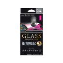 強化ガラスフィルム 「GLASS PREMIUM FILM」 スタンダードサイズ 高光沢・衝撃吸収/0.33ｍｍ iPhone XR