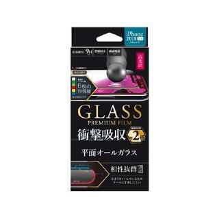 iPhone XS/X フィルム 強化ガラスフィルム 「GLASS PREMIUM FILM」 平面オールガラス ブラック/高光沢/衝撃吸収/0.33ｍｍ iPhone XS/X