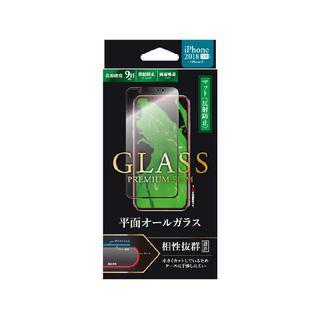 iPhone XS/X フィルム 強化ガラスフィルム 「GLASS PREMIUM FILM」 平面オールガラス ブラック/高光沢/マット・反射防止/0.33ｍｍ iPhone XS/X